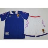 Japón 1a Equipación 1998 - NIÑOS